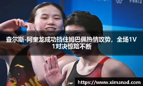 OB视讯官方网站