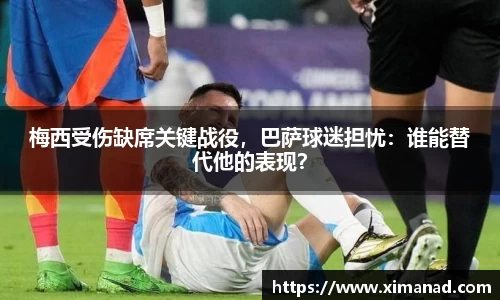 OB视讯官网