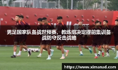 OB视讯官网