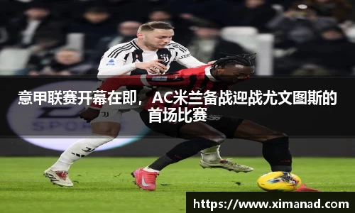 OB视讯平台
