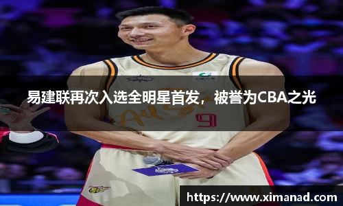 OB视讯
