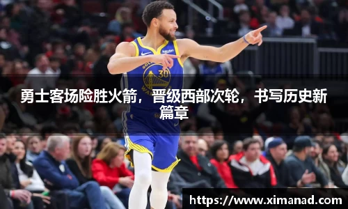 OB视讯平台