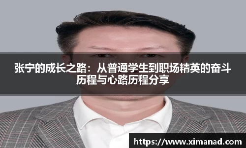 OB视讯平台