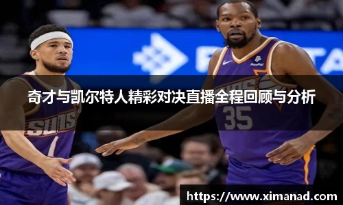 OB视讯官方网站