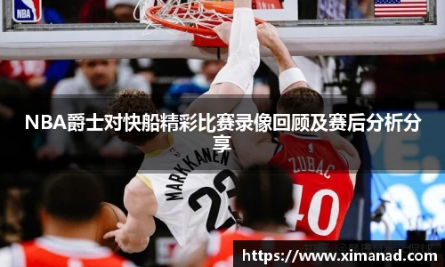 OB视讯官网