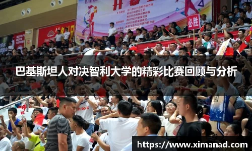 OB视讯官方网站