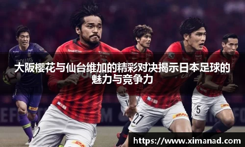 OB视讯官方网站