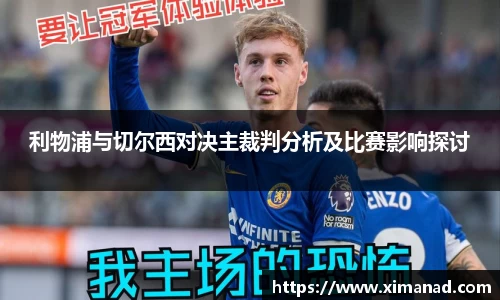 OB视讯官网