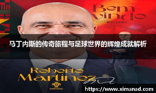 OB视讯官方网站