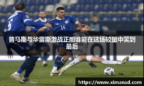 OB视讯官网
