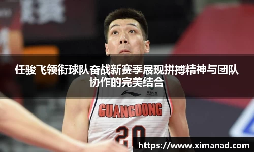 OB视讯官方网站