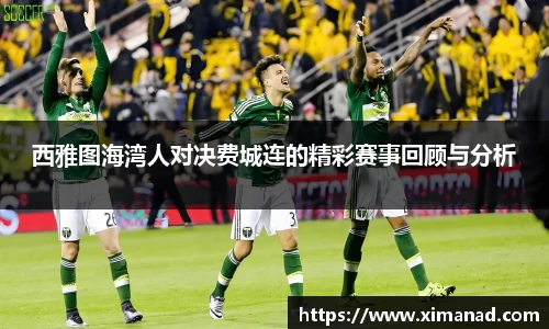 OB视讯官网