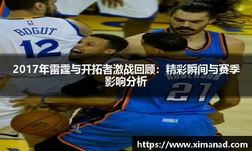 OB视讯官方网站