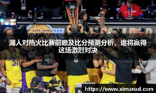 OB视讯官方网站