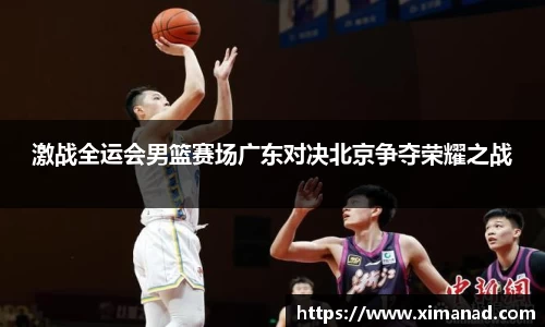 OB视讯官网