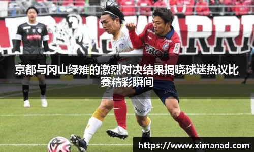 OB视讯官网