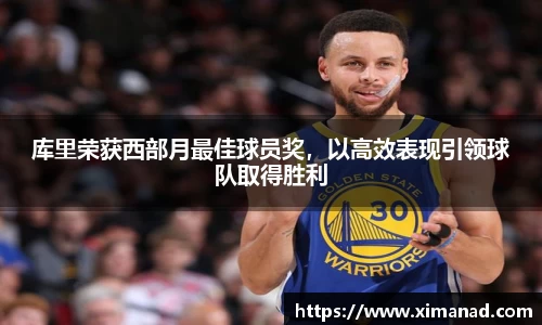OB视讯平台