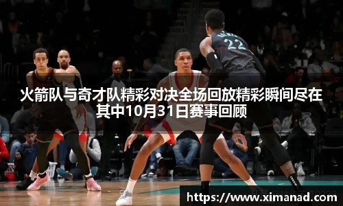 OB视讯官方网站
