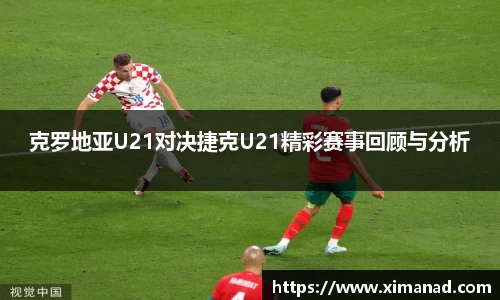 OB视讯