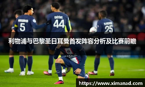 OB视讯官方网站