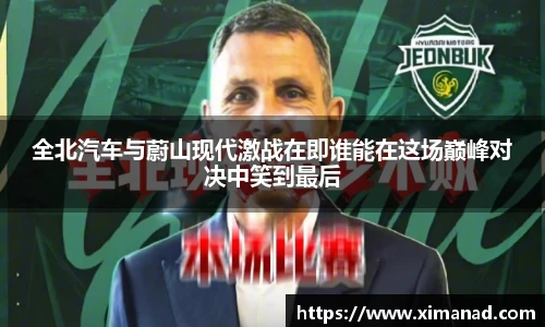 OB视讯官方网站