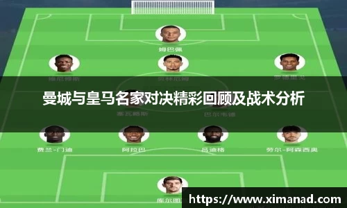 OB视讯