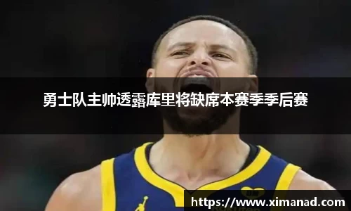 OB视讯