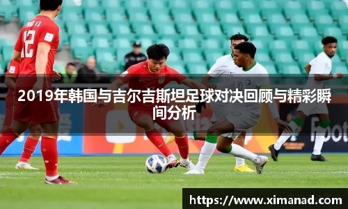 OB视讯平台