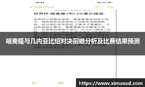 OB视讯官方网站