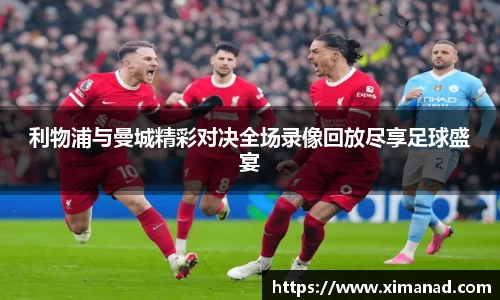 OB视讯平台