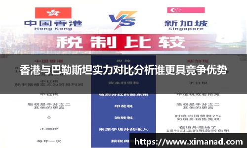OB视讯官方网站