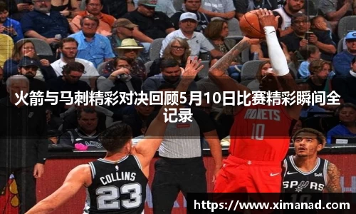 OB视讯官方网站