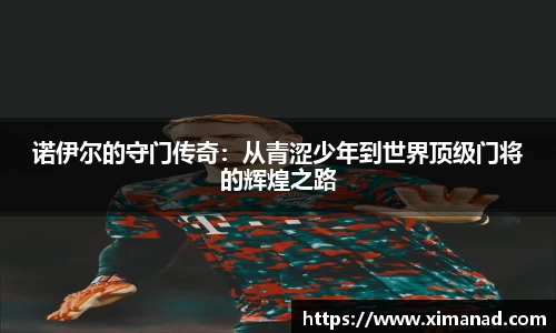 OB视讯平台