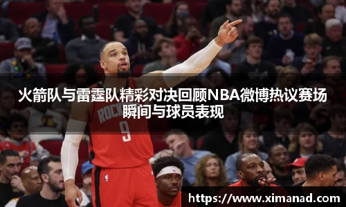 OB视讯官网