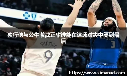 OB视讯