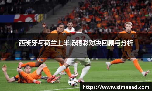 OB视讯官网
