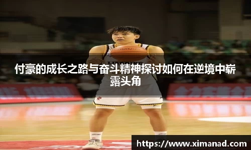 OB视讯官网
