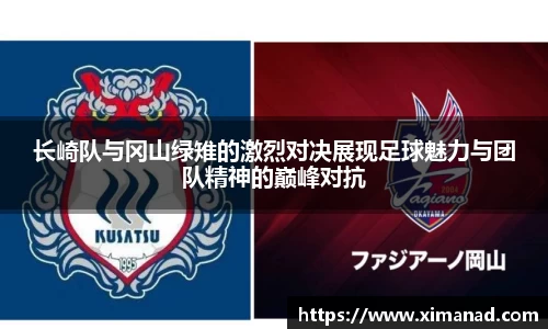 OB视讯官方网站