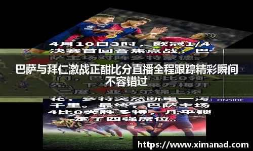 OB视讯
