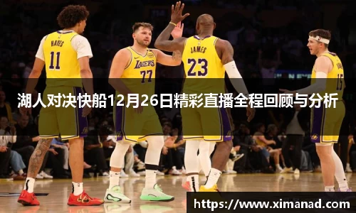 OB视讯官方网站