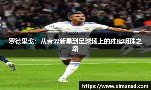 OB视讯官方网站