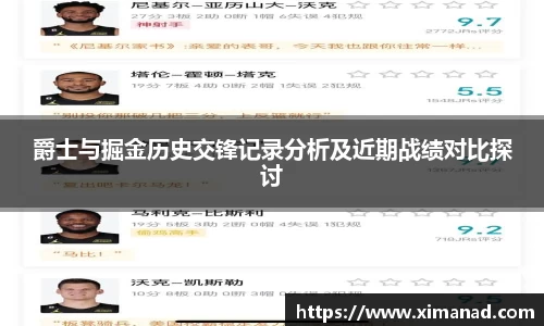 OB视讯