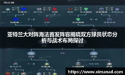 OB视讯官方网站