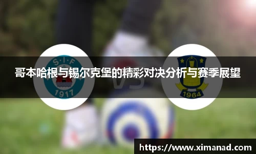 OB视讯官方网站