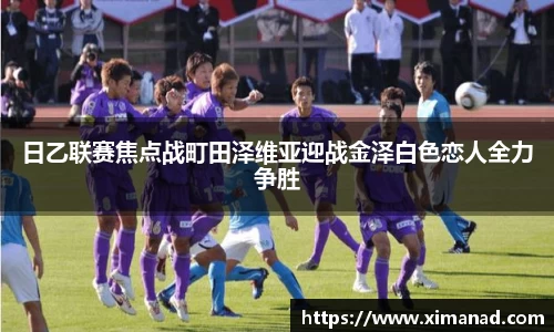 OB视讯官网