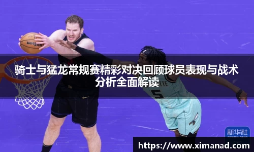 OB视讯官方网站