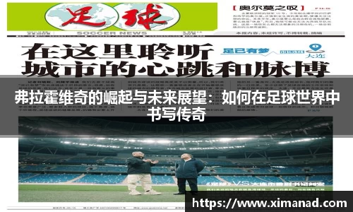 OB视讯平台