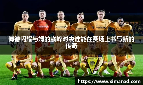 OB视讯
