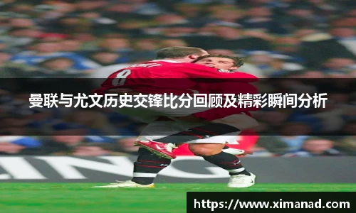 OB视讯平台