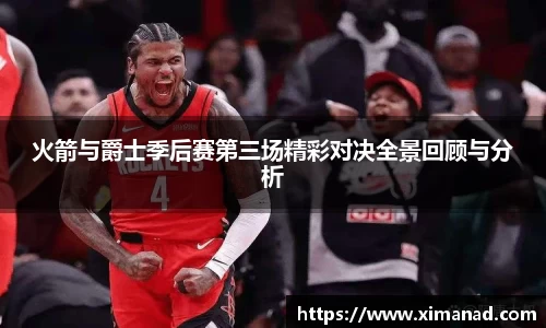 OB视讯官方网站
